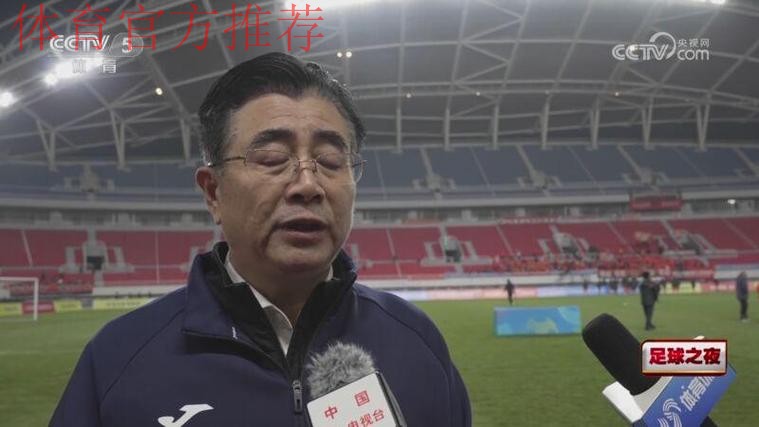 中国足协主席宋凯同亚足联主席萨尔曼会面