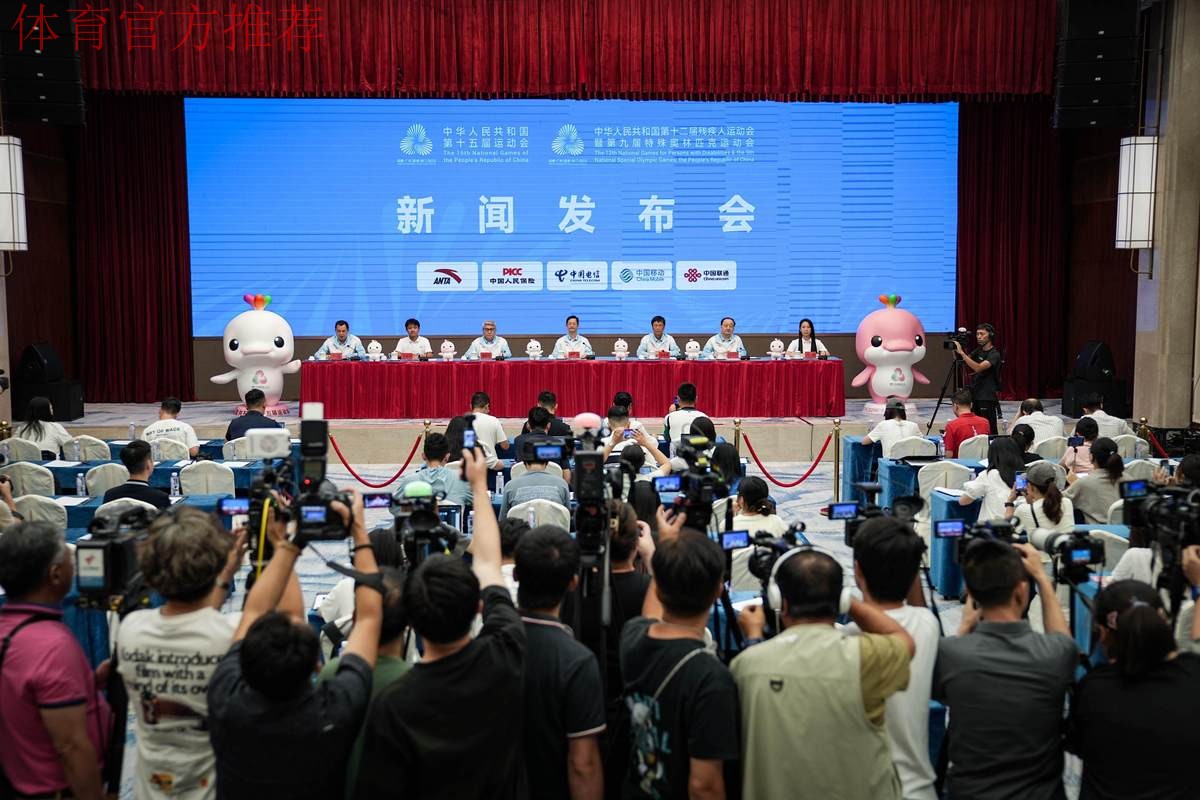 同频沟通 同心决策 同步执行 粤港澳探索十五运会联合办赛模式 同频沟通 同心决策 同步执行 粤港澳探索十五运会联合办赛模式