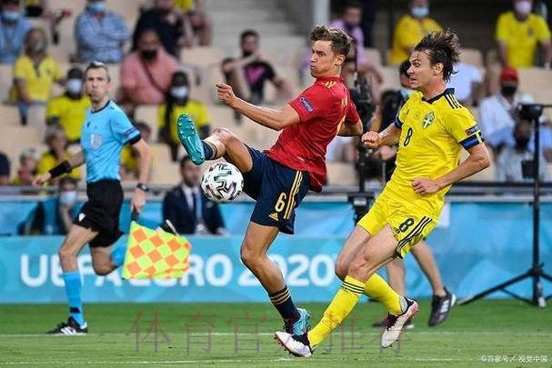 皇家馬德里 對 華歷簡奴 皇家馬德里 對 華歷簡奴